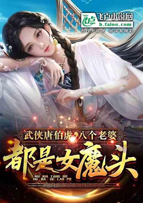 时尚拼接牛仔裤