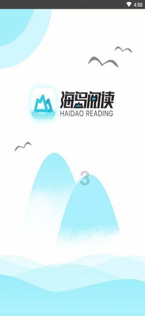 旋转螺旋塔