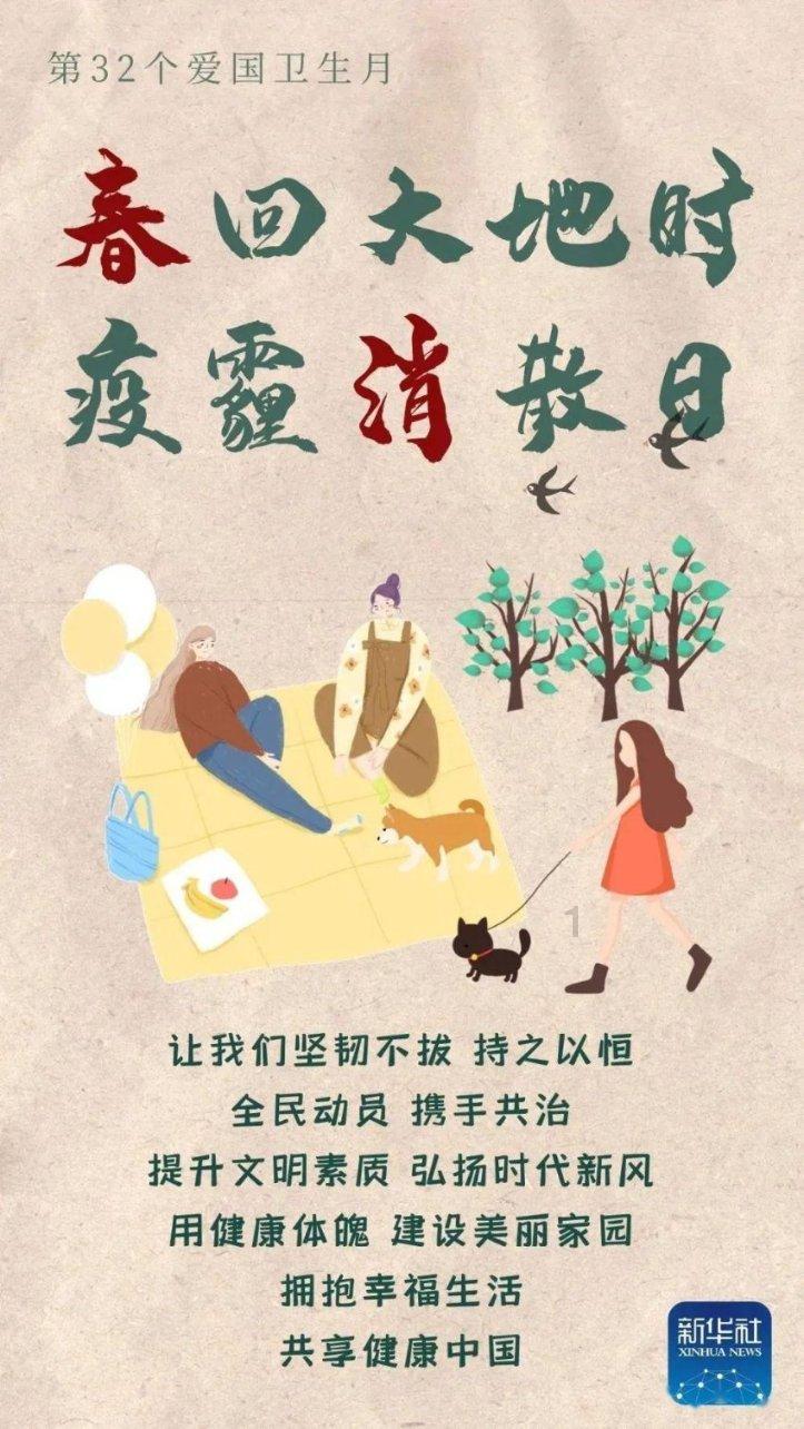 公主的舞会礼服