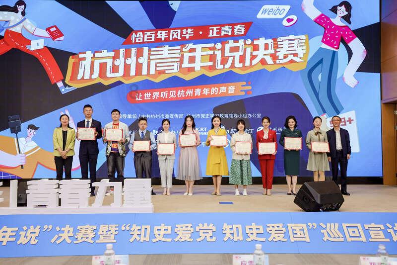 夏天要怎么开空调既凉快又省电？游戏画面