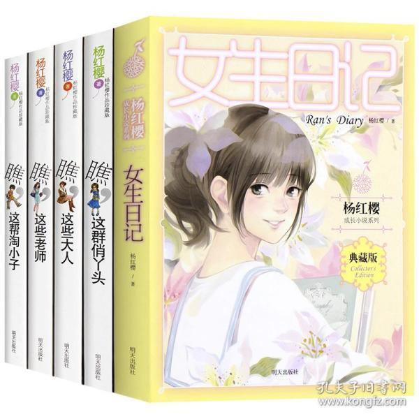 解锁你的疑惑,与你为什么熬夜?一起探索世界